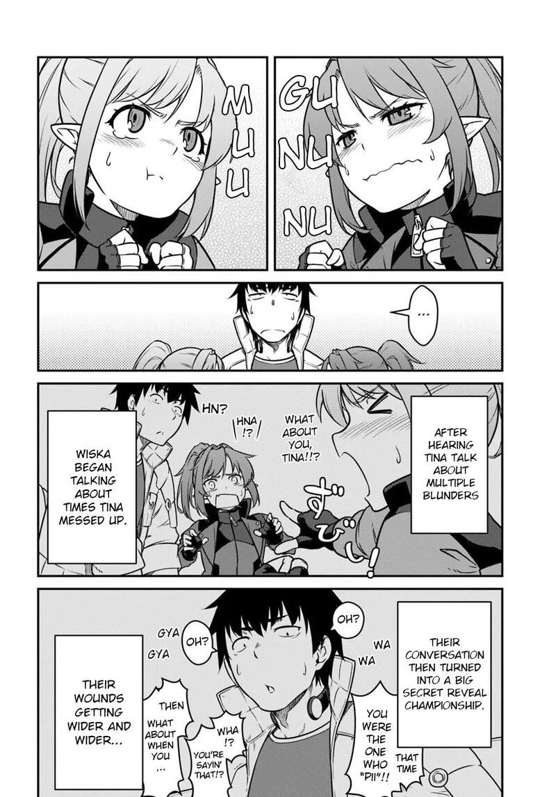 Mezametara Saikyou Soubi To Uchuusen Mochi Datta No De Ikkodate Mezashite Youhei Toshite Jiyuu Ni Ikitai 54a 6