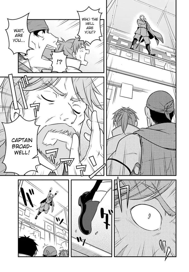 Mezametara Saikyou Soubi To Uchuusen Mochi Datta No De Ikkodate Mezashite Youhei Toshite Jiyuu Ni Ikitai 56b 1