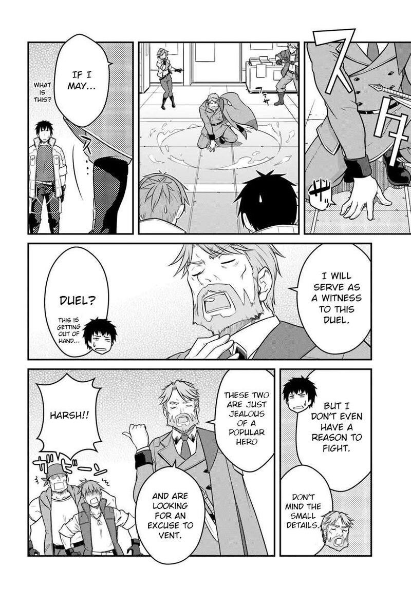 Mezametara Saikyou Soubi To Uchuusen Mochi Datta No De Ikkodate Mezashite Youhei Toshite Jiyuu Ni Ikitai 56b 2