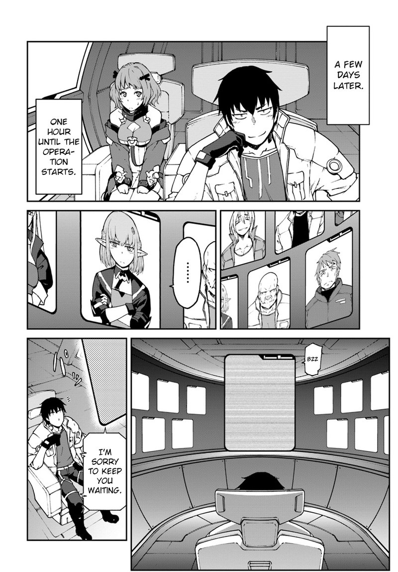 Mezametara Saikyou Soubi To Uchuusen Mochi Datta No De Ikkodate Mezashite Youhei Toshite Jiyuu Ni Ikitai 5b 1