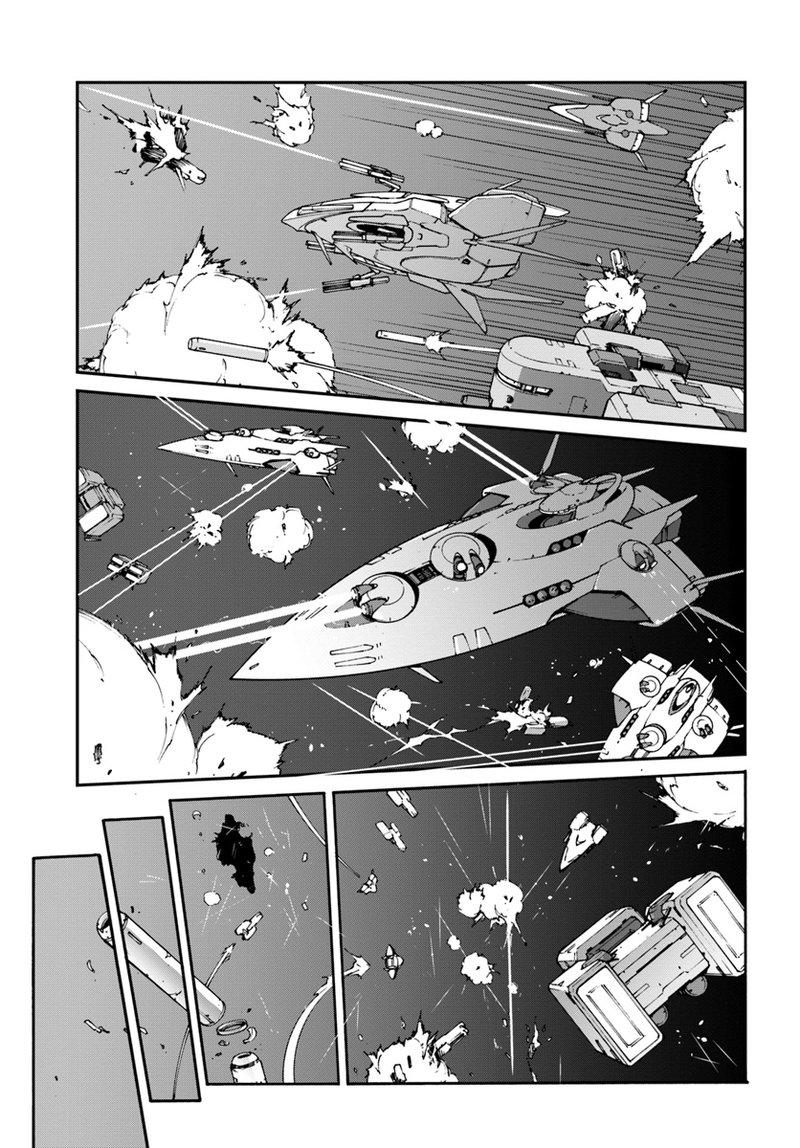 Mezametara Saikyou Soubi To Uchuusen Mochi Datta No De Ikkodate Mezashite Youhei Toshite Jiyuu Ni Ikitai 6b 11