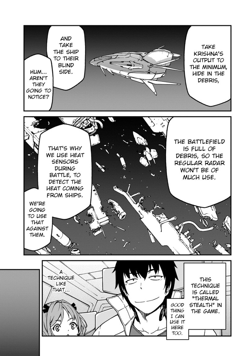 Mezametara Saikyou Soubi To Uchuusen Mochi Datta No De Ikkodate Mezashite Youhei Toshite Jiyuu Ni Ikitai 6b 7