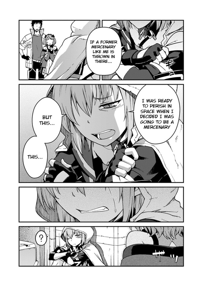 Mezametara Saikyou Soubi To Uchuusen Mochi Datta No De Ikkodate Mezashite Youhei Toshite Jiyuu Ni Ikitai 8a 5