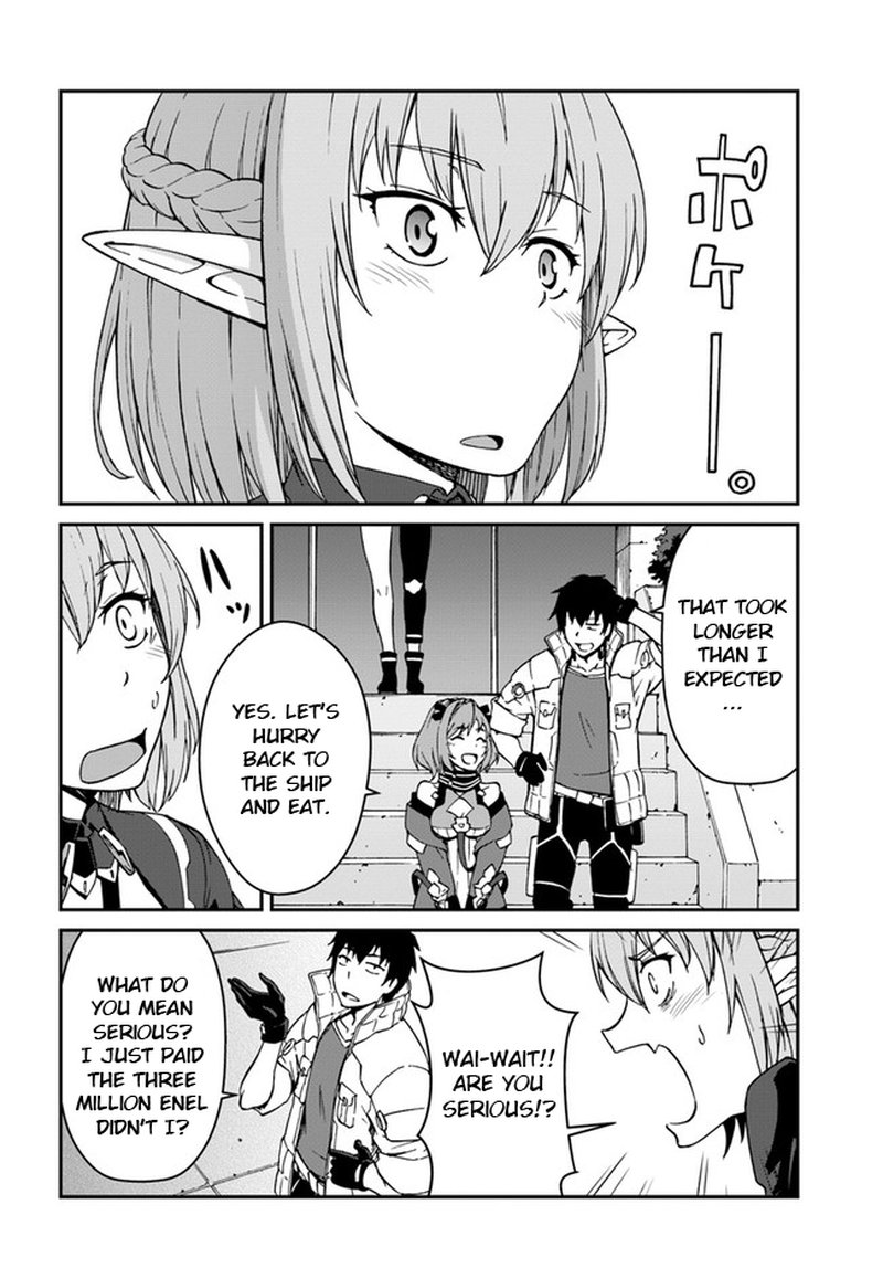 Mezametara Saikyou Soubi To Uchuusen Mochi Datta No De Ikkodate Mezashite Youhei Toshite Jiyuu Ni Ikitai 8a 8