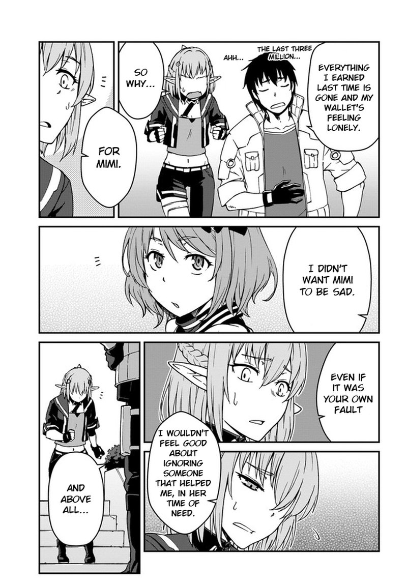 Mezametara Saikyou Soubi To Uchuusen Mochi Datta No De Ikkodate Mezashite Youhei Toshite Jiyuu Ni Ikitai 8a 9