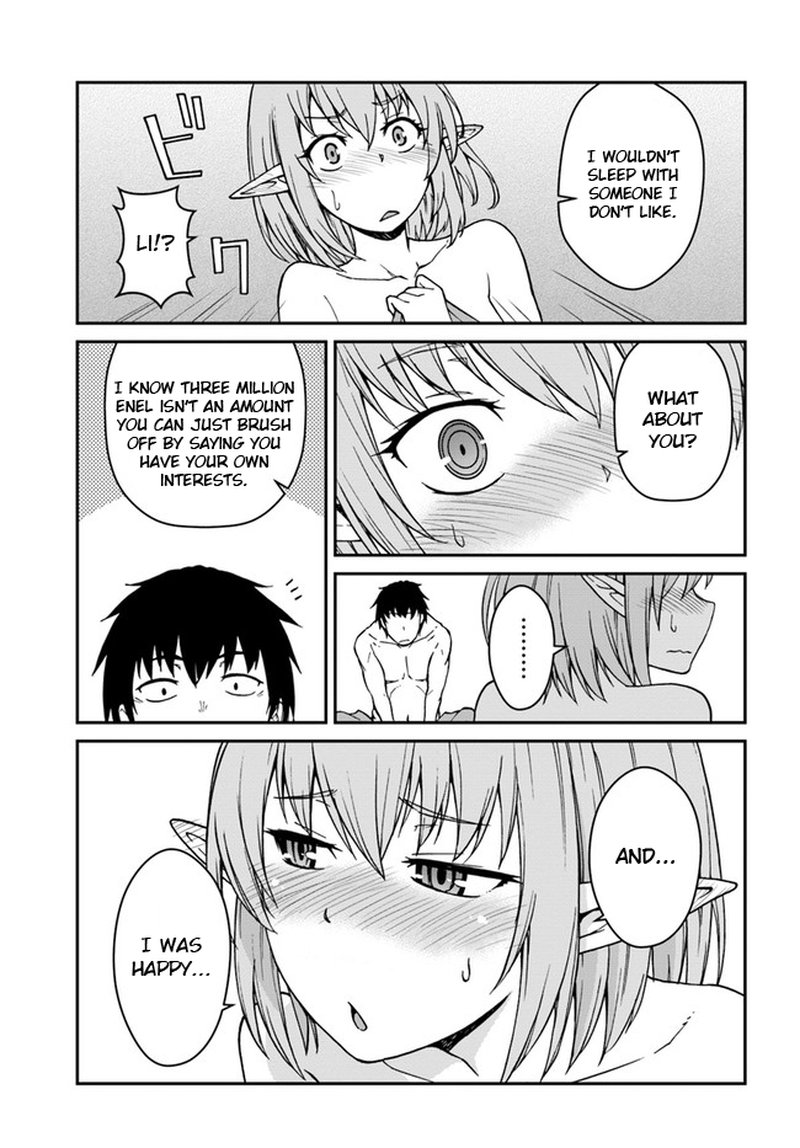 Mezametara Saikyou Soubi To Uchuusen Mochi Datta No De Ikkodate Mezashite Youhei Toshite Jiyuu Ni Ikitai 8b 11
