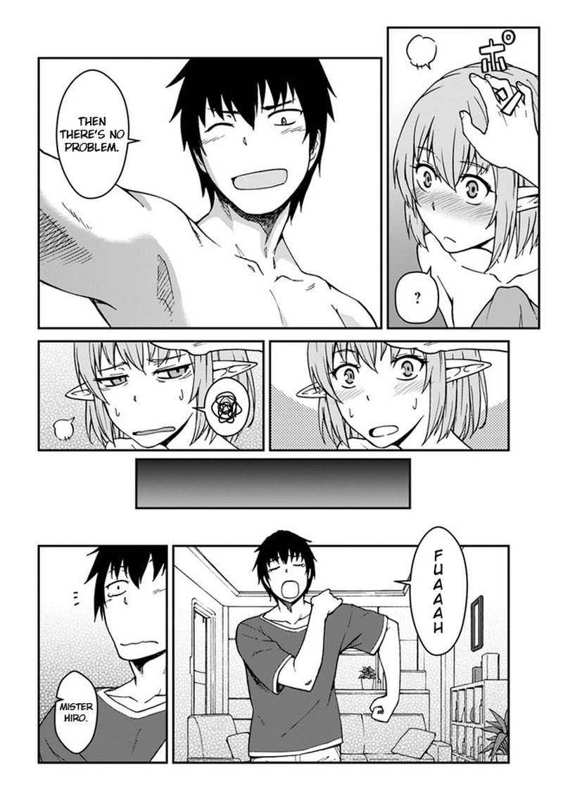 Mezametara Saikyou Soubi To Uchuusen Mochi Datta No De Ikkodate Mezashite Youhei Toshite Jiyuu Ni Ikitai 8b 12