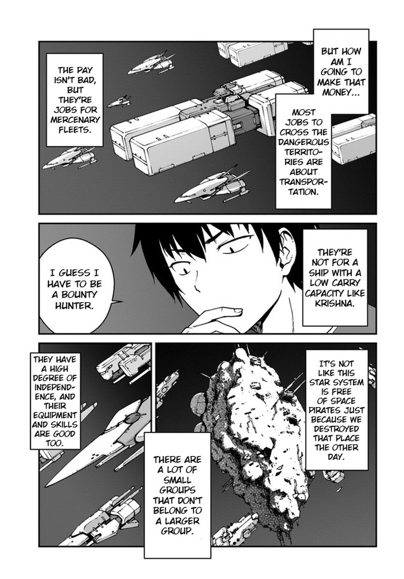 Mezametara Saikyou Soubi To Uchuusen Mochi Datta No De Ikkodate Mezashite Youhei Toshite Jiyuu Ni Ikitai 8b 5