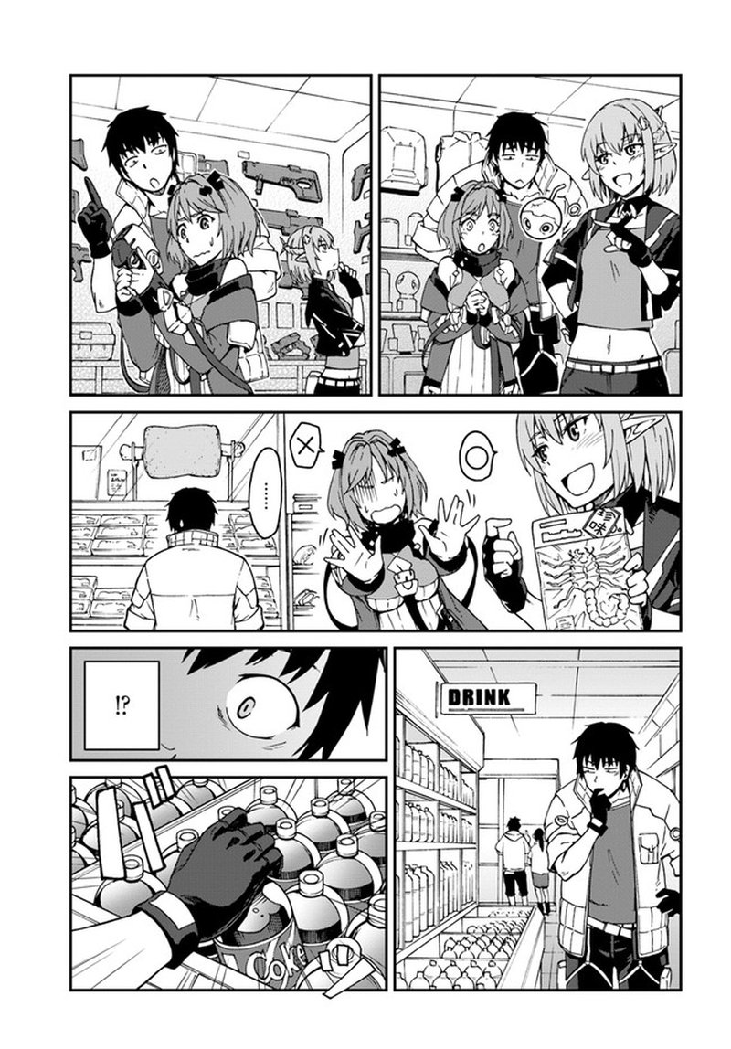 Mezametara Saikyou Soubi To Uchuusen Mochi Datta No De Ikkodate Mezashite Youhei Toshite Jiyuu Ni Ikitai 9a 13