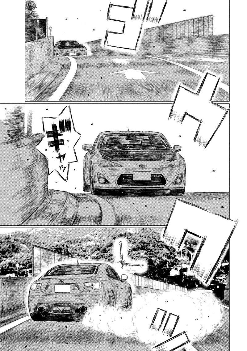 Mf Ghost 102 4