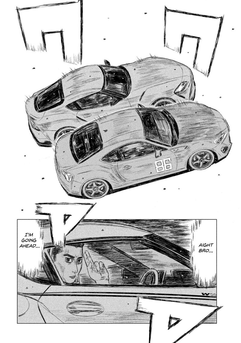 Mf Ghost 118 14