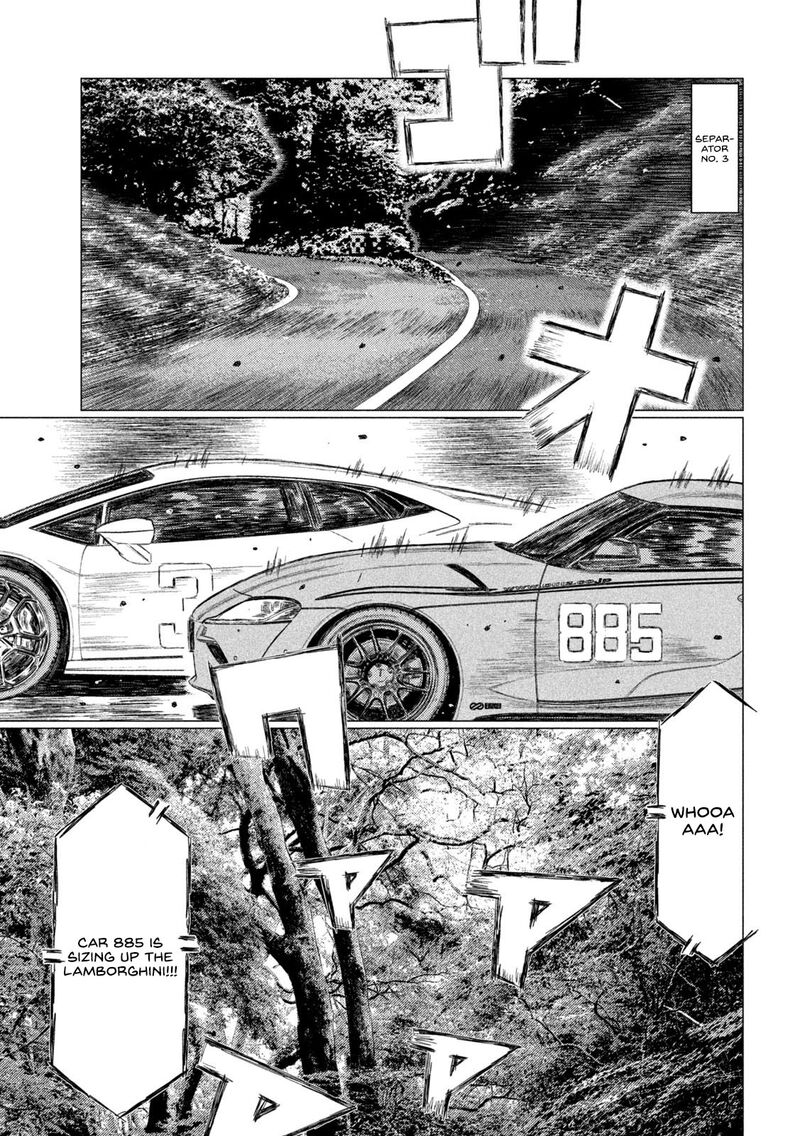 Mf Ghost 121 11