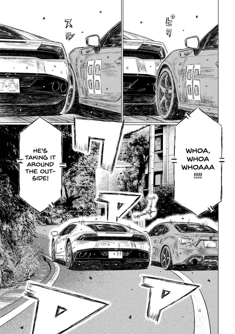 Mf Ghost 127 3
