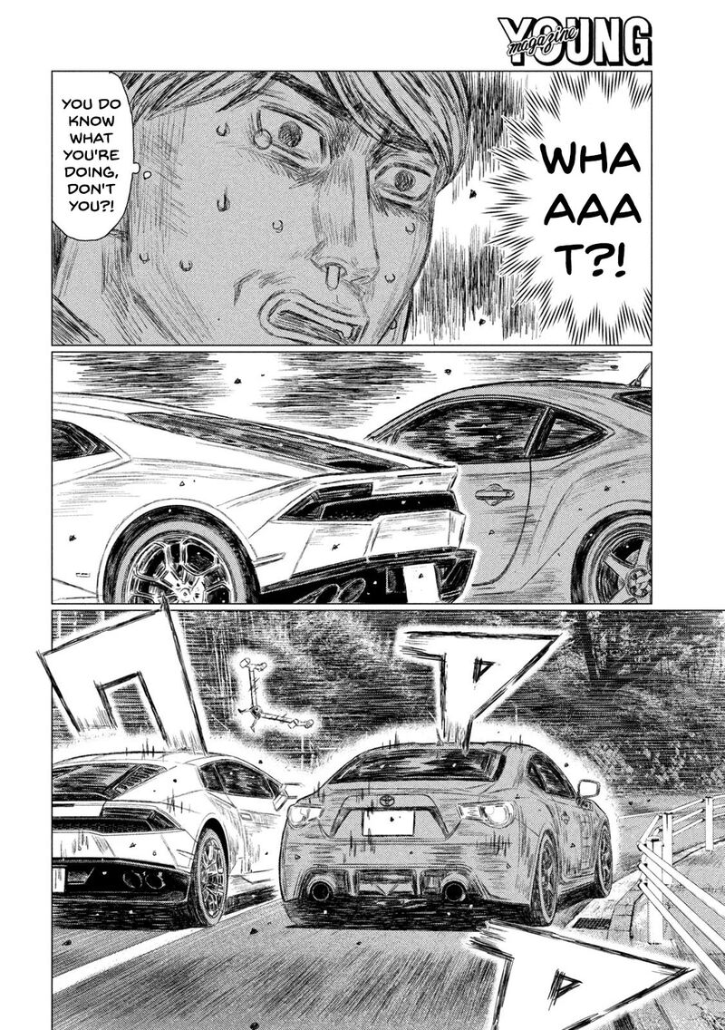 Mf Ghost 127 4