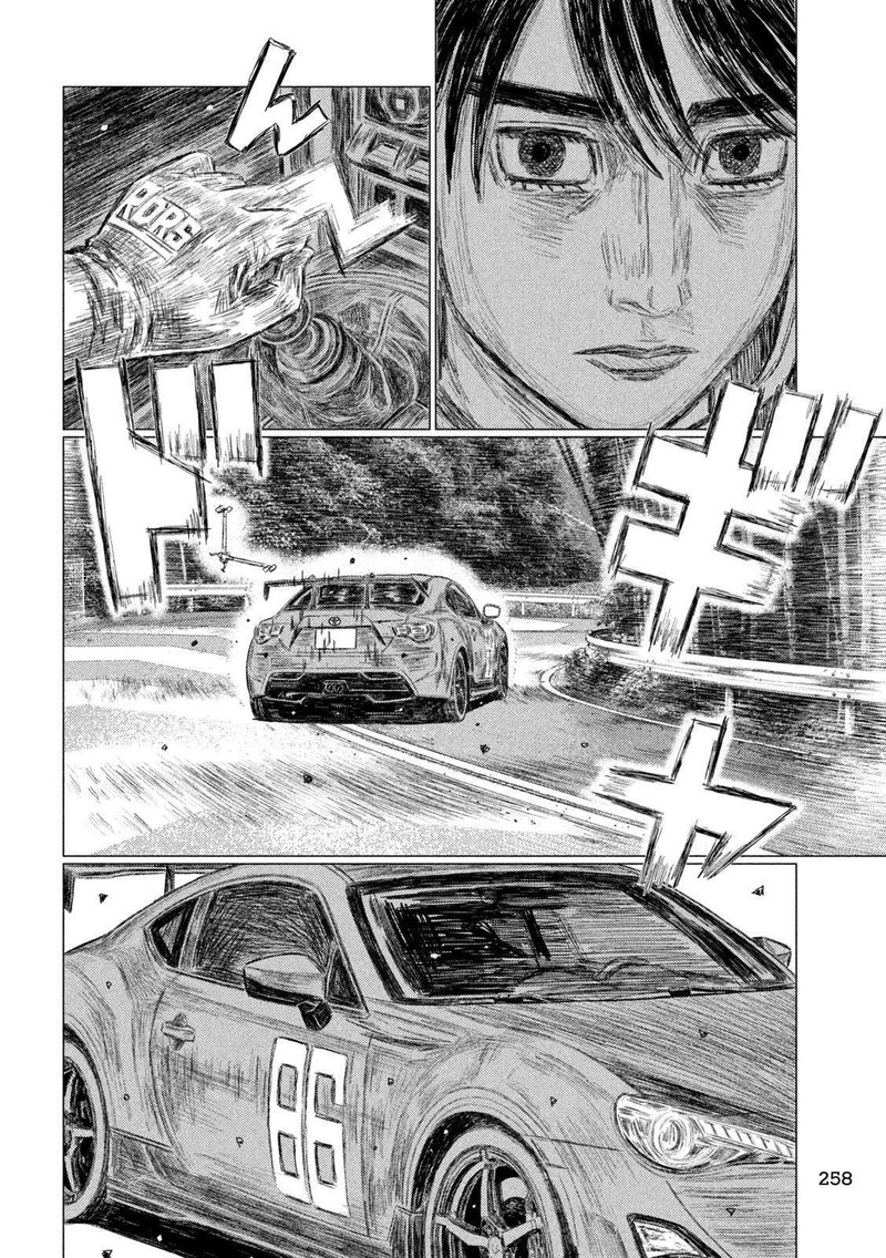 Mf Ghost 221 14