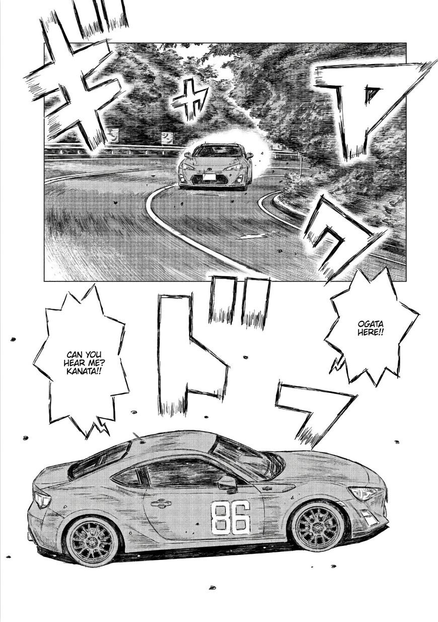 Mf Ghost 31 9