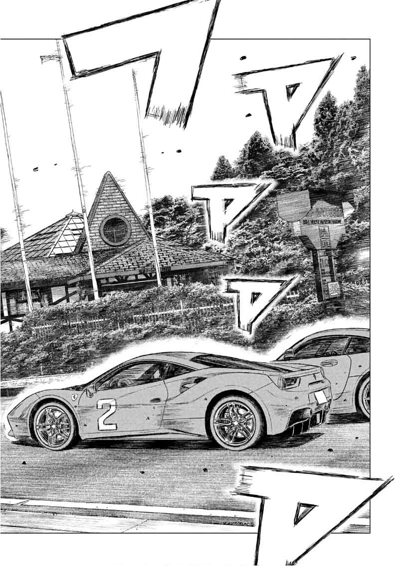Mf Ghost 34 9