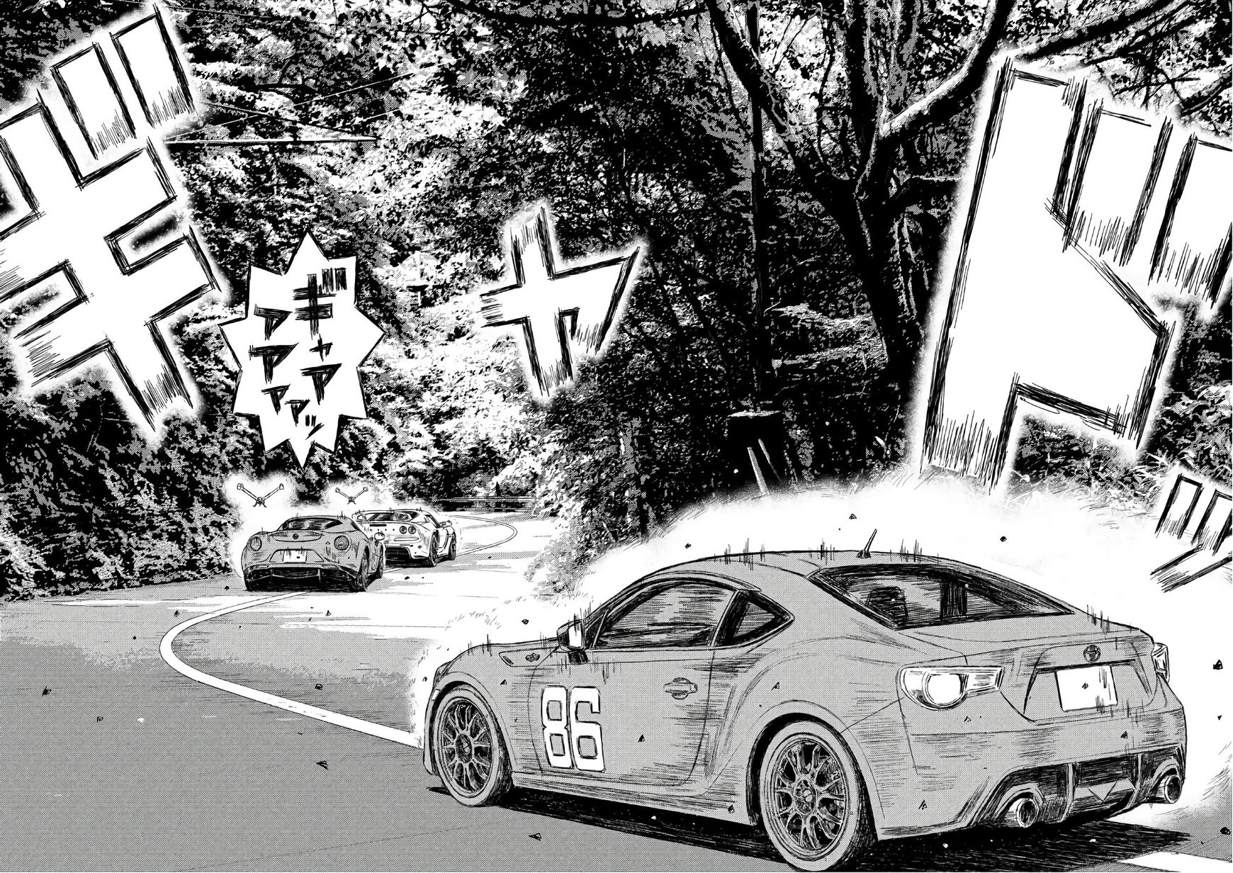 Mf Ghost 35 14