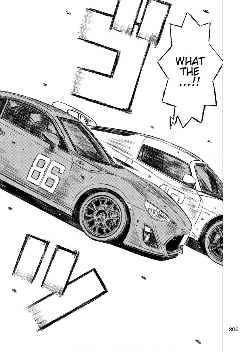 Mf Ghost 36 14