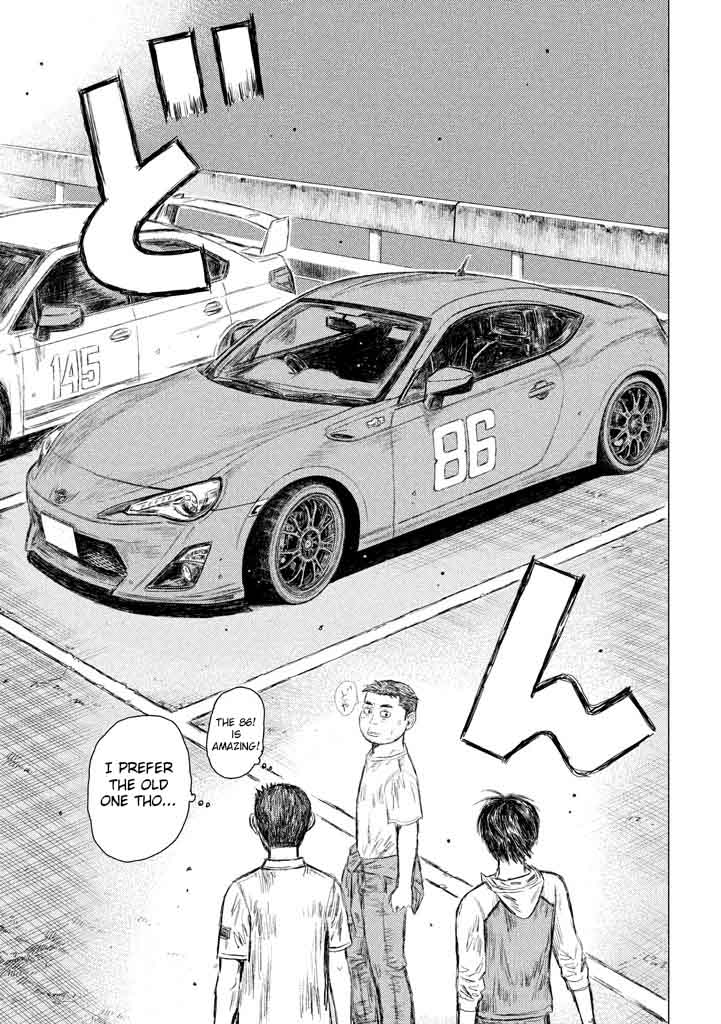 Mf Ghost 5 18