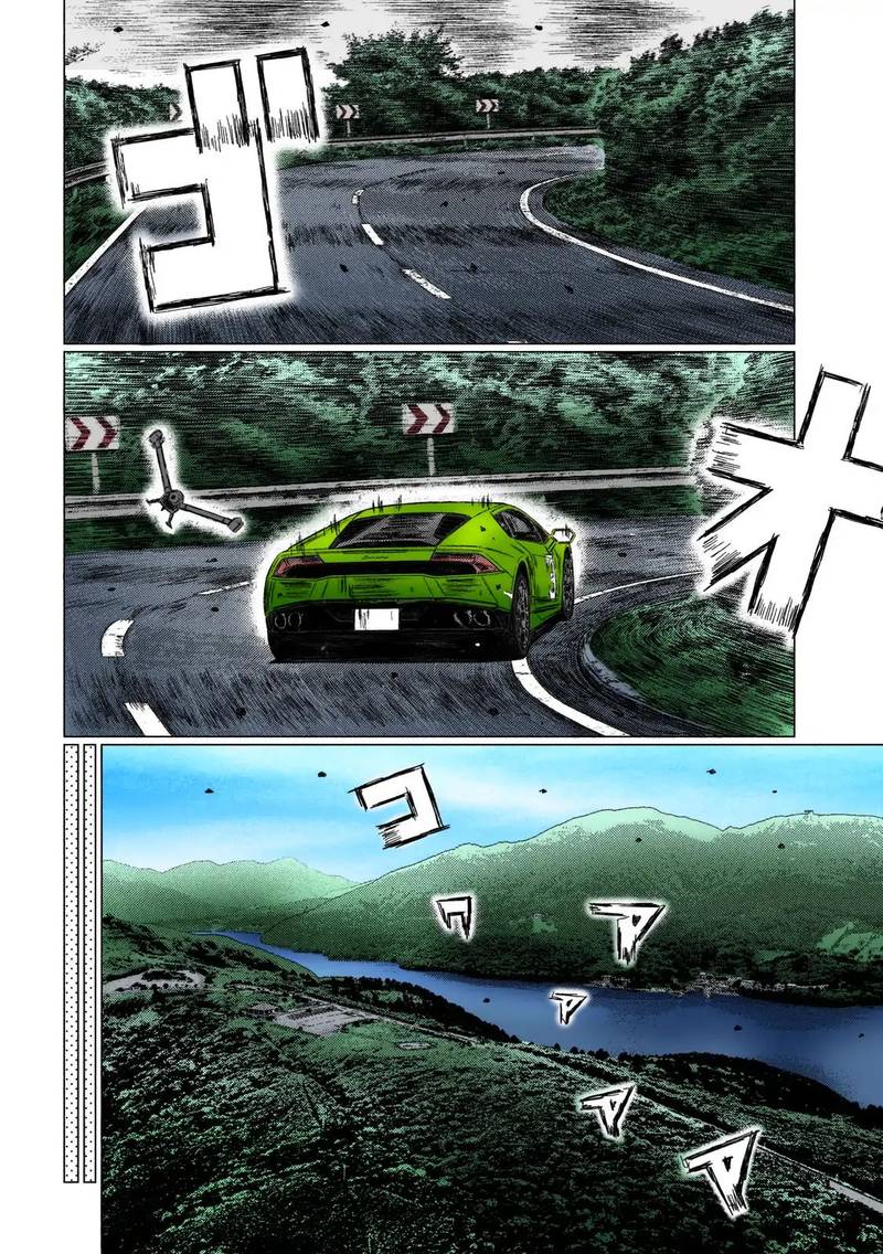 Mf Ghost 50 11