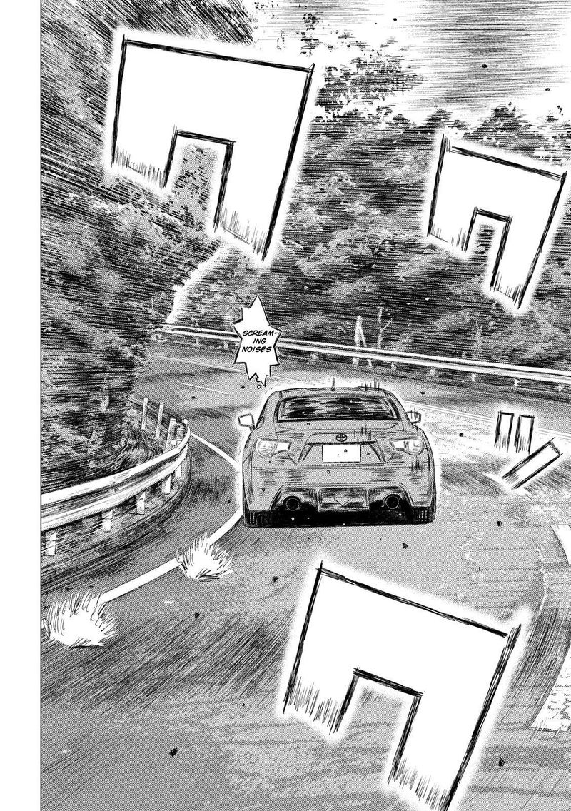 Mf Ghost 98 4