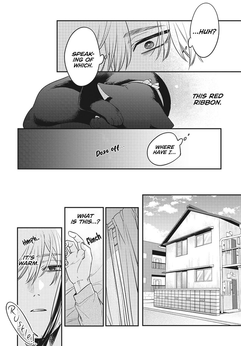 Mi Chan Wa Kawaretai 1 25