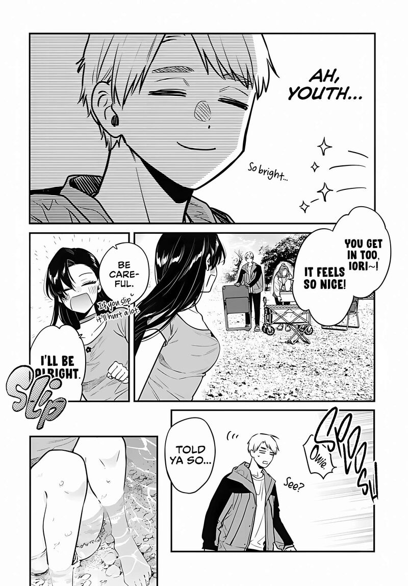 Mi Chan Wa Kawaretai 10 23