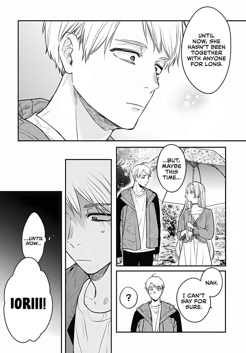 Mi Chan Wa Kawaretai 10 31