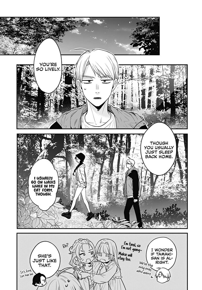 Mi Chan Wa Kawaretai 11 18