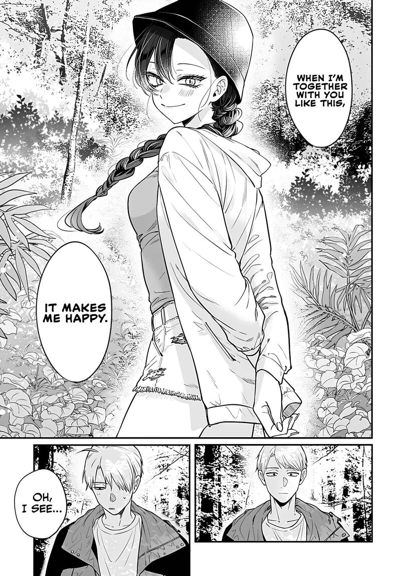Mi Chan Wa Kawaretai 11 20