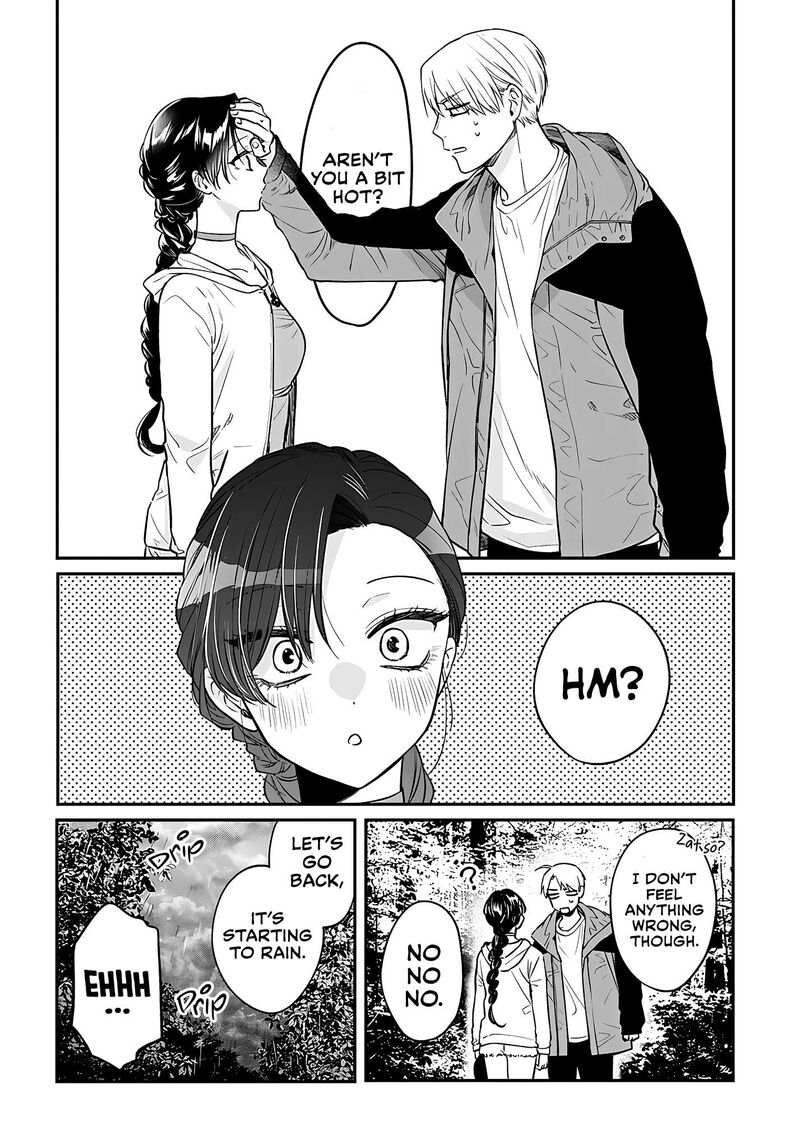 Mi Chan Wa Kawaretai 11 23