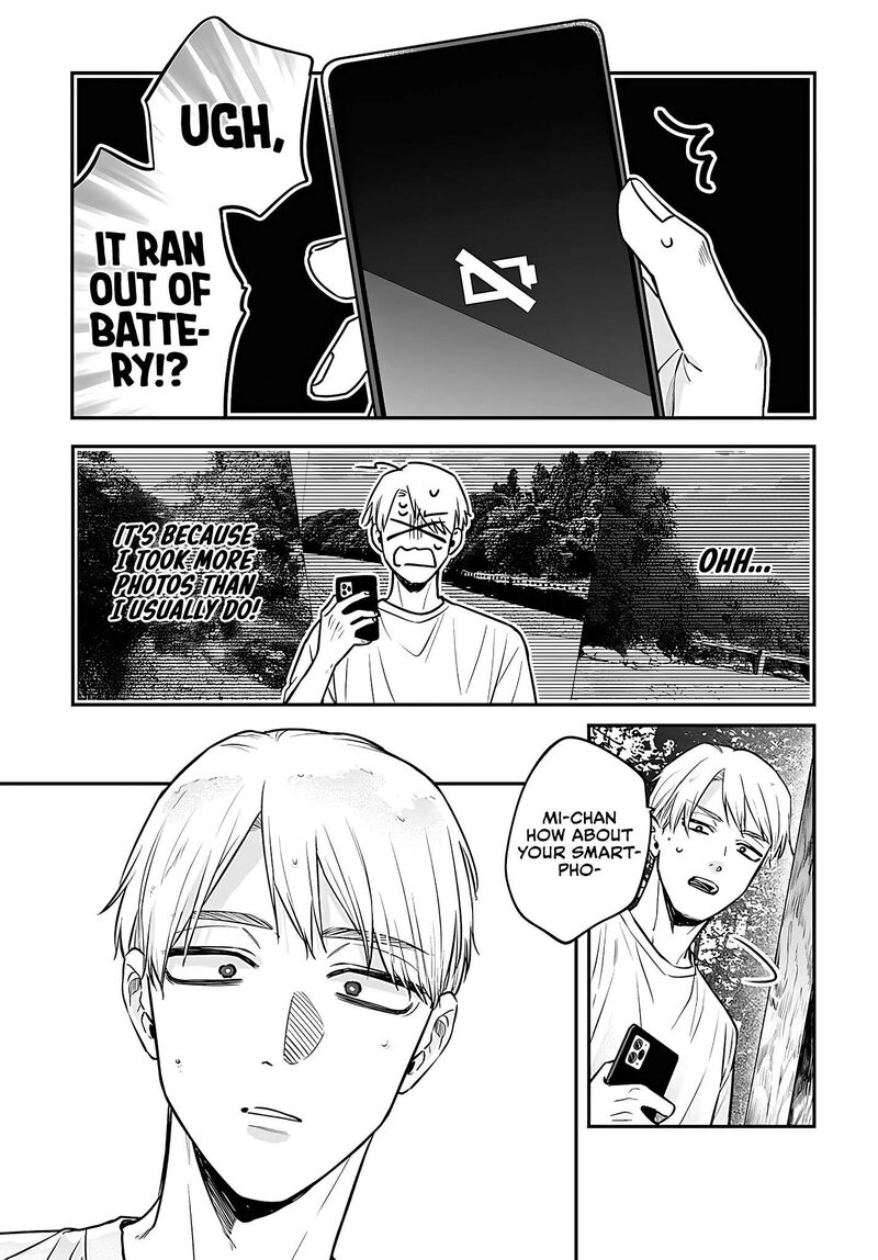 Mi Chan Wa Kawaretai 11 26