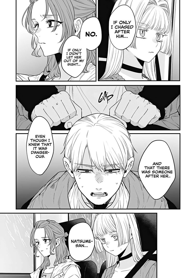 Mi Chan Wa Kawaretai 12 14