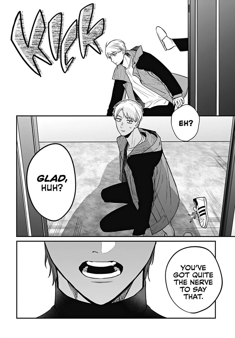Mi Chan Wa Kawaretai 12 27