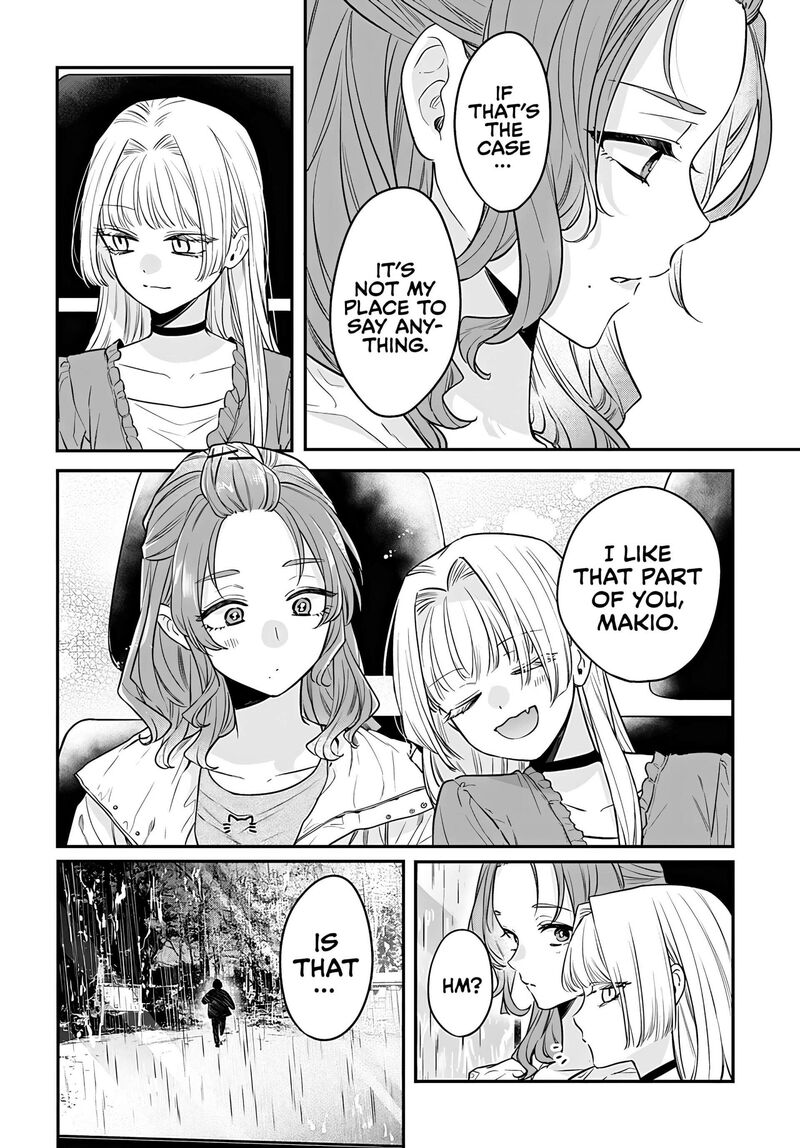 Mi Chan Wa Kawaretai 12 5