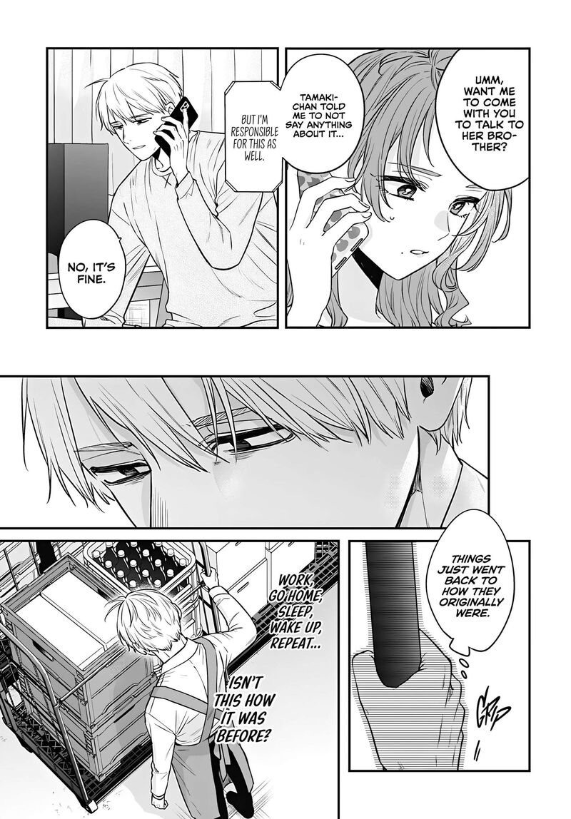 Mi Chan Wa Kawaretai 13 10