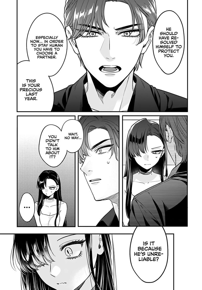 Mi Chan Wa Kawaretai 13 16