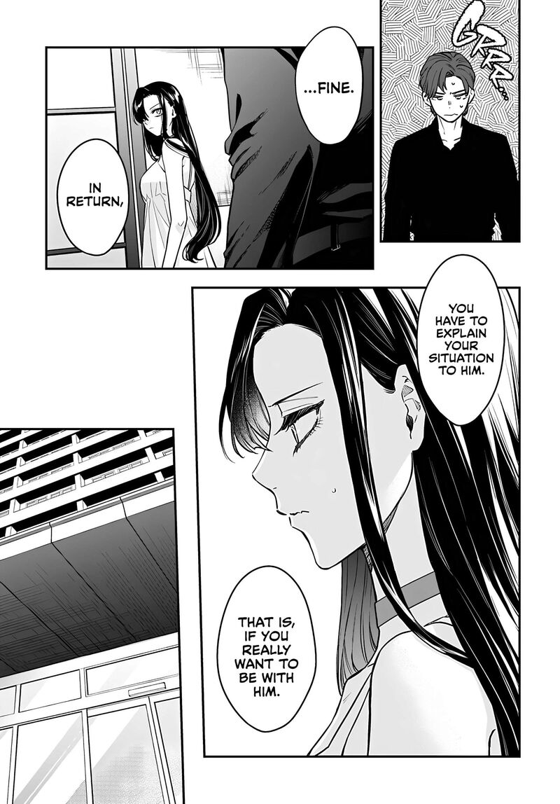 Mi Chan Wa Kawaretai 13 18