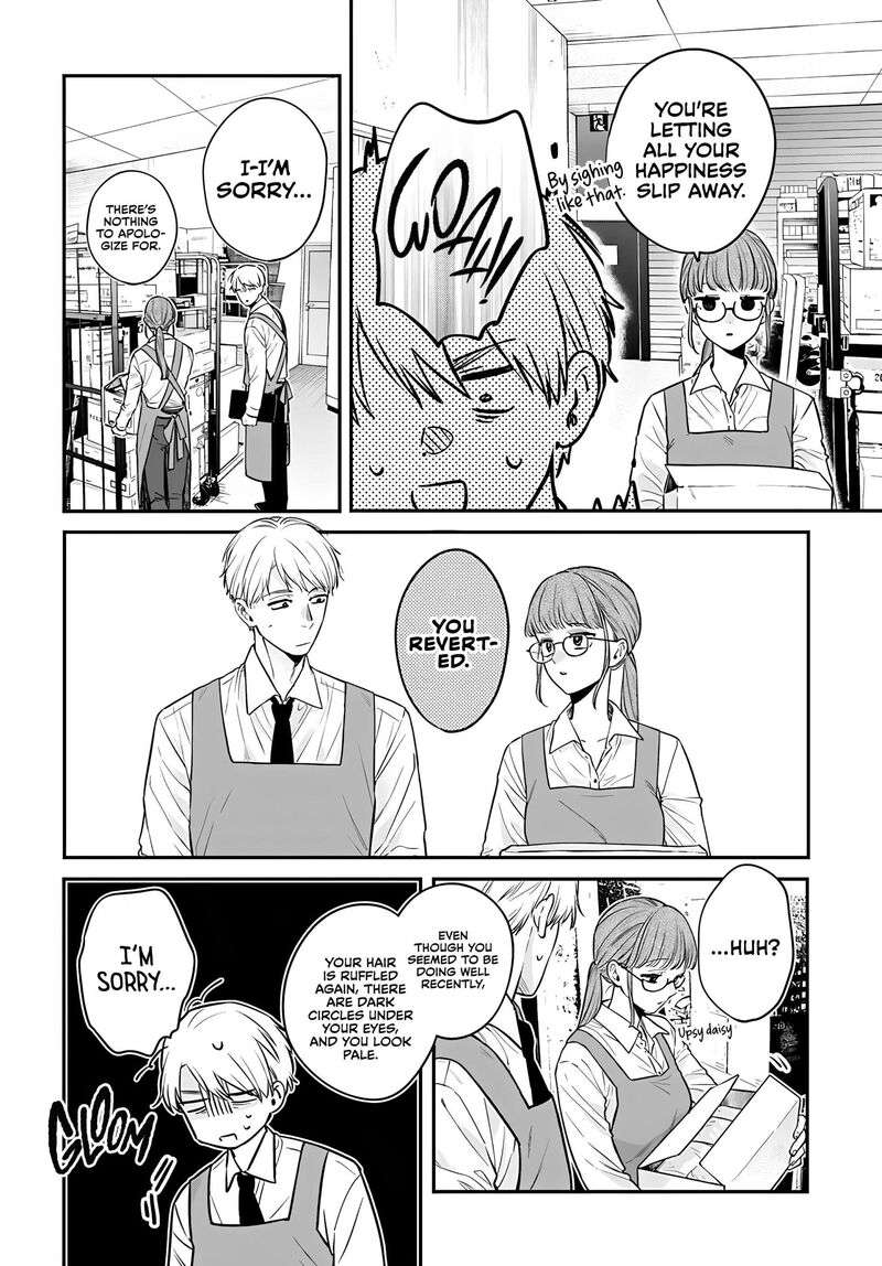 Mi Chan Wa Kawaretai 13 7