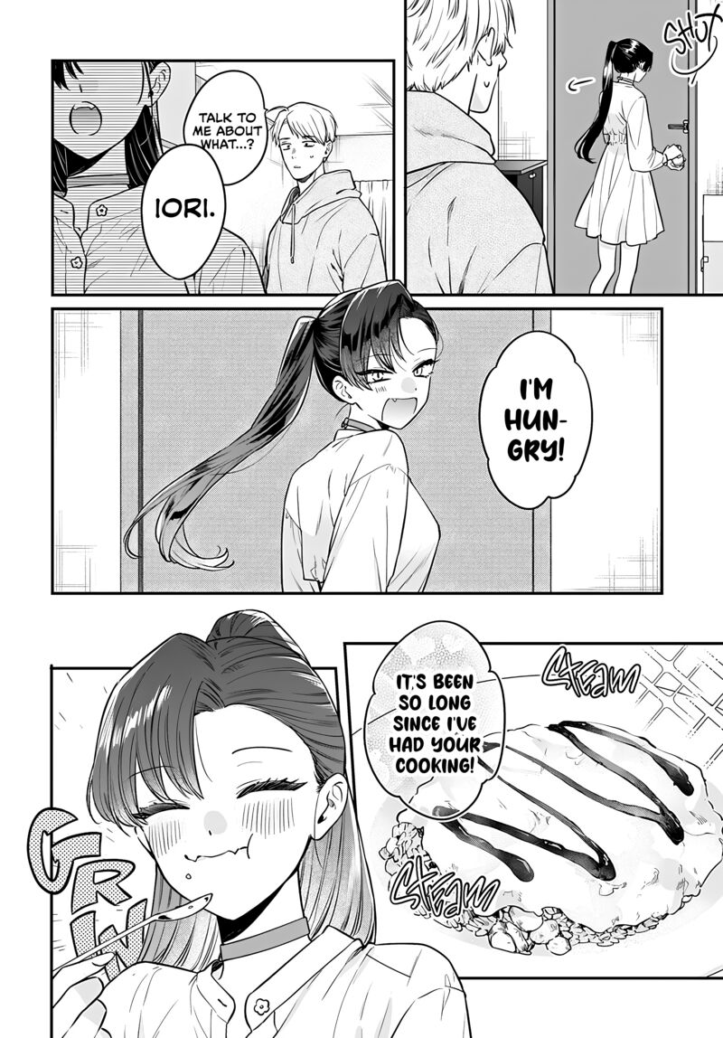 Mi Chan Wa Kawaretai 14 4