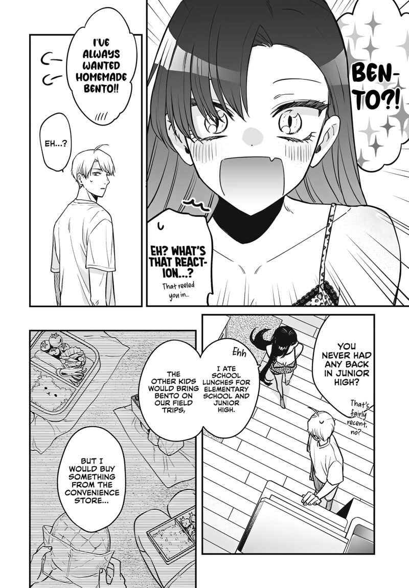 Mi Chan Wa Kawaretai 17 10