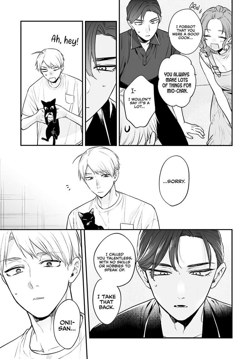Mi Chan Wa Kawaretai 19 7