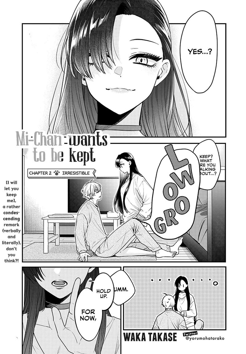 Mi Chan Wa Kawaretai 2 1