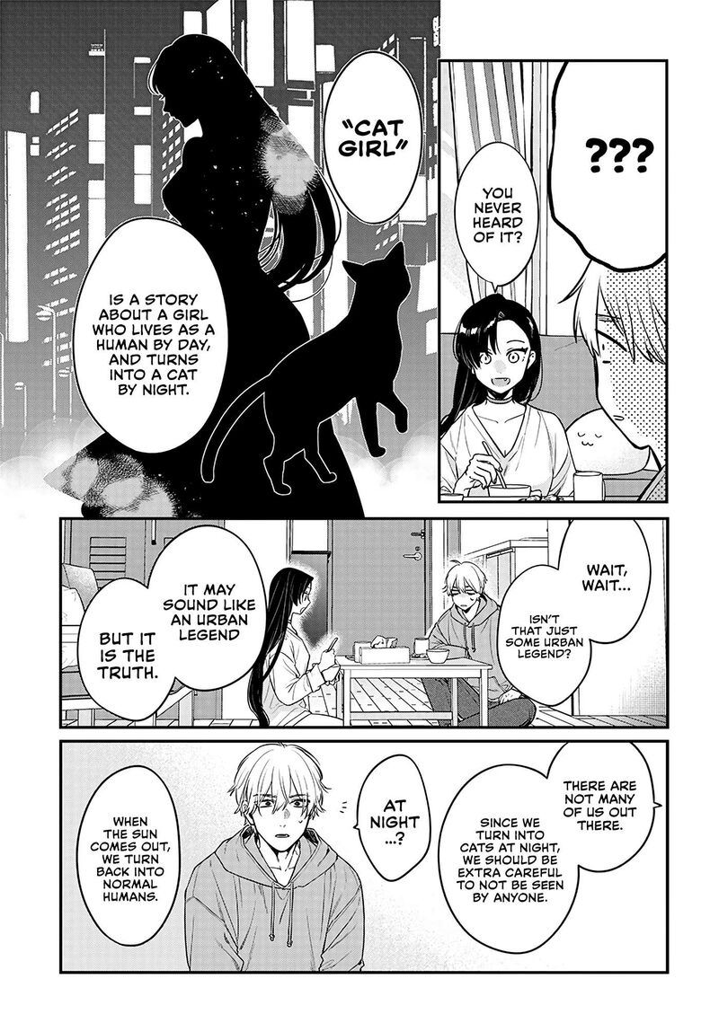 Mi Chan Wa Kawaretai 2 11