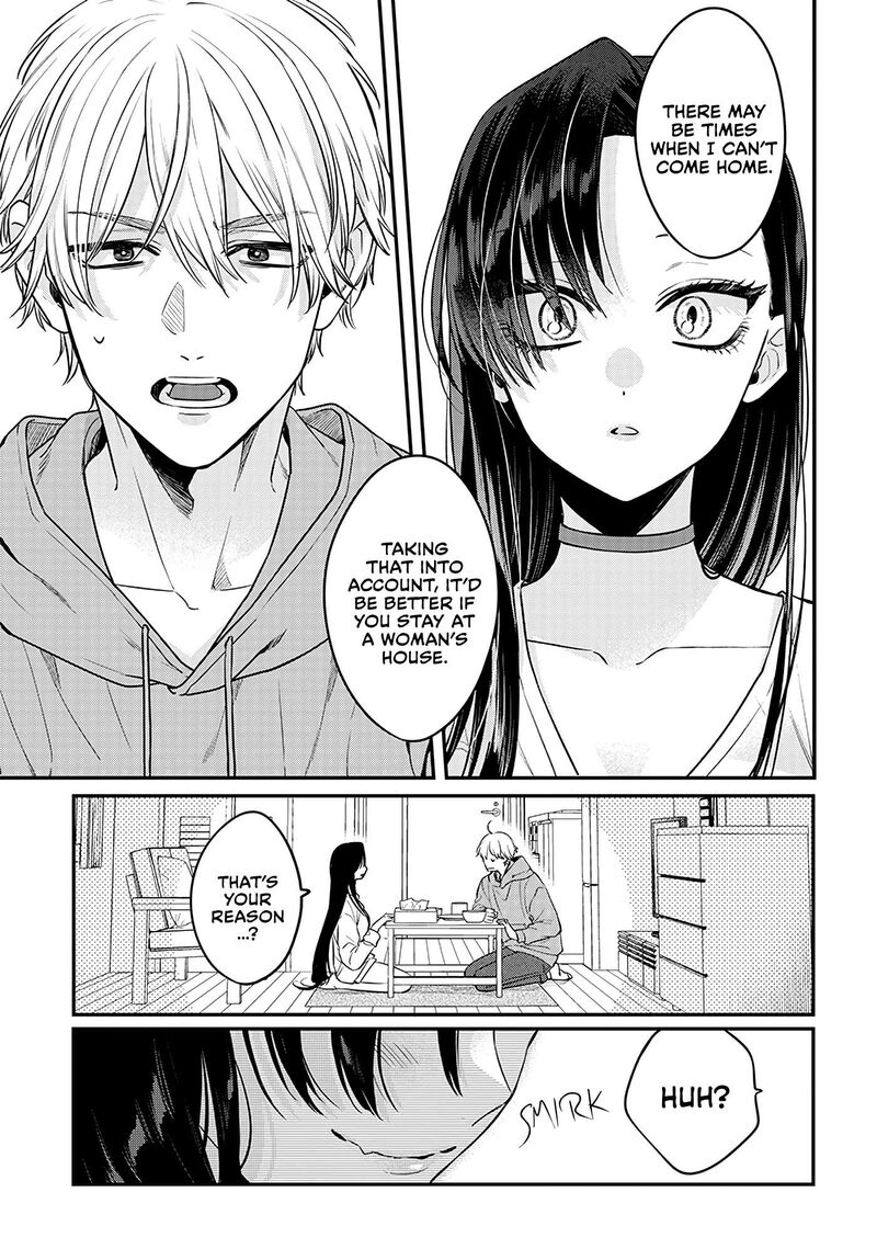 Mi Chan Wa Kawaretai 2 15