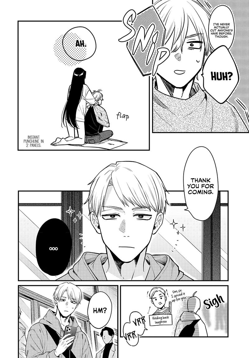 Mi Chan Wa Kawaretai 2 20