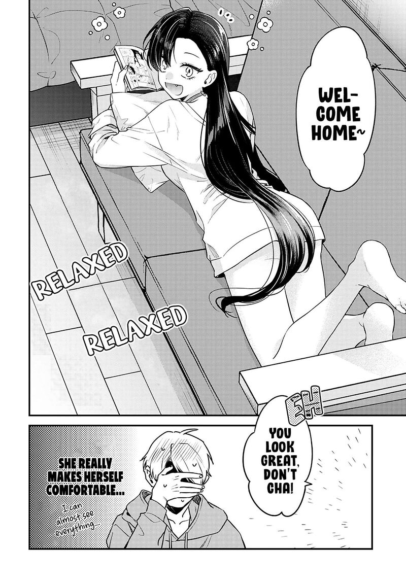 Mi Chan Wa Kawaretai 2 24