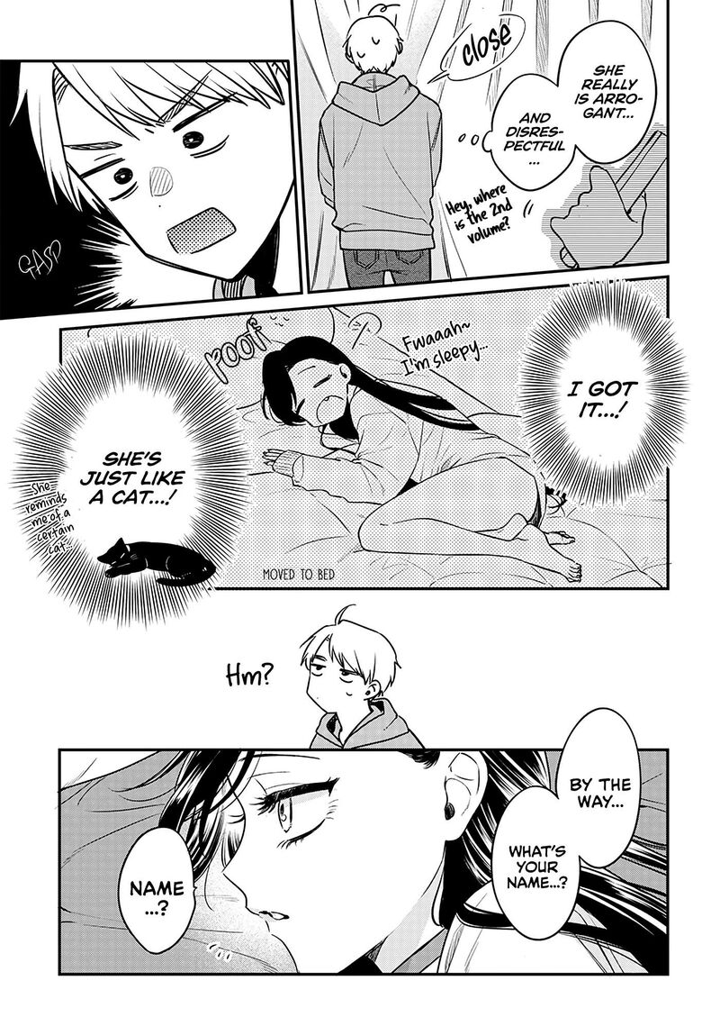 Mi Chan Wa Kawaretai 2 27