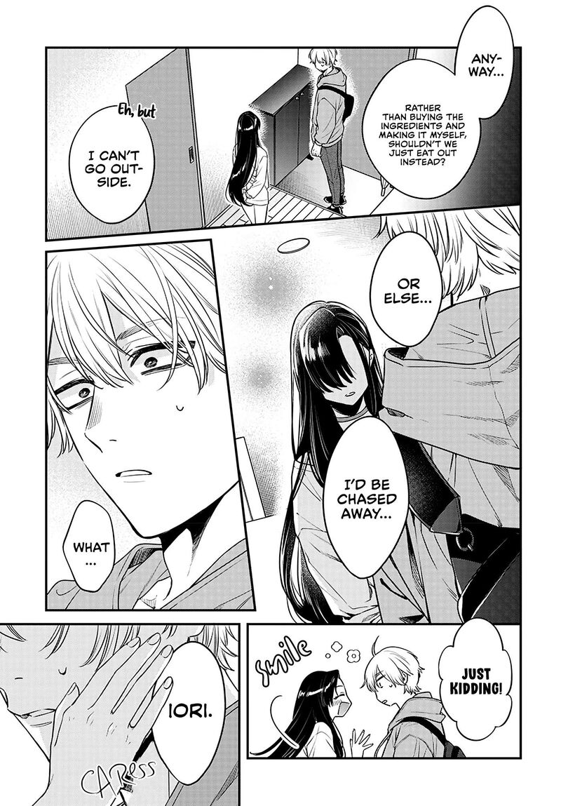 Mi Chan Wa Kawaretai 2 3